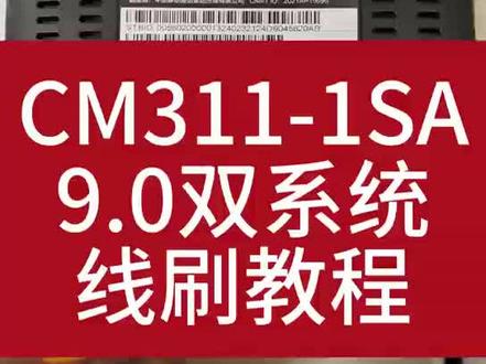 #机顶盒 个人感觉 在战10年都没问题