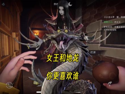 我会义无反顾冲向你,毕竟十万铲铲币#超自然行动组 #抓怪 #玉手