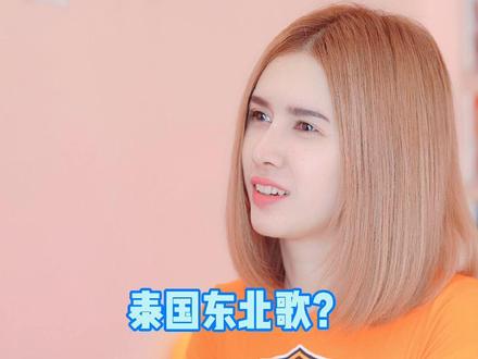 泰国人竟然能听懂壮族语言?@黄楚权 #泰国人看中国抖音