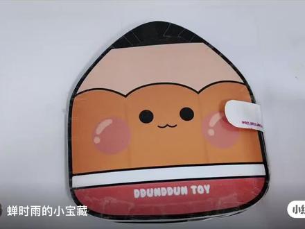 三丽鸥文具店安静书成品#安静书 #三丽鸥