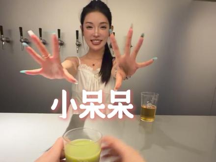 你能逃出去吗 #长春酒吧