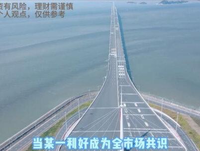 利好出尽?90%的人都不知道碳酸锂暴跌真相! #财经 #资讯 #经济 #金属 #锂价