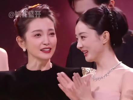 路人抓拍镜头暴露女星真实人缘,杨幂有点尴尬,杨紫内娱团宠,赵丽颖低调赢遍全场#杨幂 #赵丽颖 #杨紫 #内容启发搜索 #影娱热点团