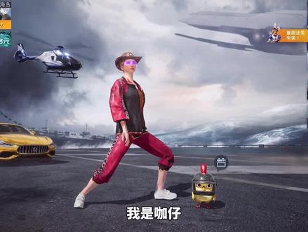 全网最详细听声辩位设置-安卓篇!