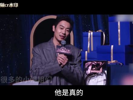 从红毯一路热闹到内场,乐子还得看一年一度的微博之夜呀! #影娱热点团 #影娱年味不打烊 #微博之夜 #杨幂 #沈腾