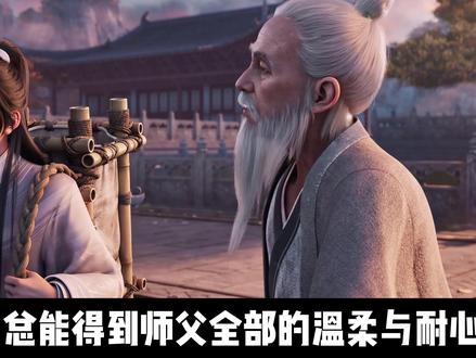 为什么说老秀才对崔瀺的偏爱,丝毫不输齐静春? #剑来 #老秀才 #崔瀺 #崔东山 #国漫作者团