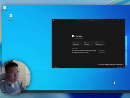 为了感谢大家的支持,所以决定在这期视频的评论区抽一位粉丝,我来帮你实现项目,拒绝商用,参与条件点赞+评论!!!
这是一期长达一小时的完整且详细的教学视频,希望你们可以耐心看完#程序员 #干货分享 #大学生 #在家办公