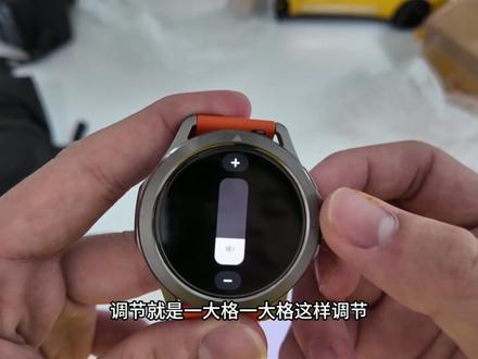 翻车!某鱼买的二手小米S4 Sport,开箱一放歌我直接愣 祝各位小伙伴心想事成好事连连,今年顺顺顺#测评#真实生活分享官#玩法合伙人计划#红米watch6#小米s4sport