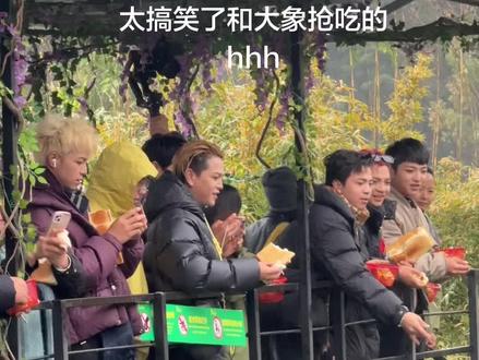 实在太巧了 有没有喜欢他们的#偶遇云南bigbang在龙之梦录跨年
#云南bigbang新年正片来了#这就是江浙沪跨年天花板了吧#太湖龙之梦乐园#太湖演艺城