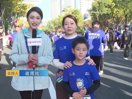 #合肥马拉松 #比赛现场 #2023合肥马拉松 @安徽卫视 2023合肥马拉松暨全国马拉松锦标赛直播报道🔚🎉奔跑合肥,科创未来,欢迎大家用脚步丈量城市的美好🥳#主持人日常#全民运动