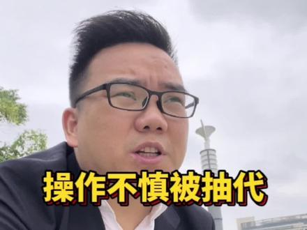 你知道踩哪些坑会被#银行 抽贷吗?#东莞 #经营贷 #金融知识分享 #贷款