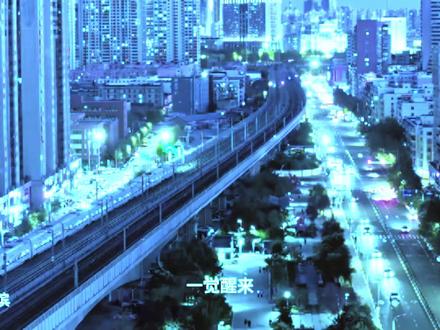 重生之我在畅赏黑龙江当剪辑!#清凉龙江避暑胜地 #重生 #爽文 #北国好风光美在黑龙江 #黑龙江杠杠滴