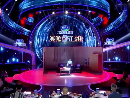 郭德纲乐的嘎嘎的,女孩叫一声老公,咋俩人回答呢!