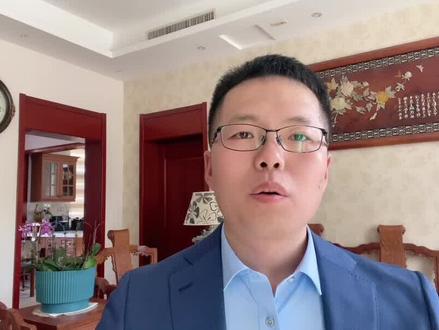 股票发行费用为什么要冲减资本公积?#注册会计师 #注会cpa