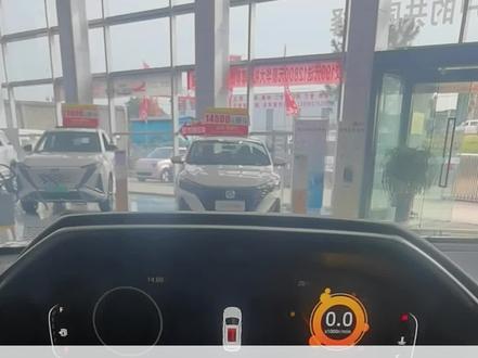 如何切换仪表主题模式?#每天一个用车知识 #长安汽车 #懂车小知识 #长安第三代cs55plus #长安狂欢购购购