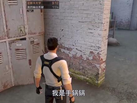 第55回:官方终于公布完整旧世界剧情,还原整个明日背景! #明日之后