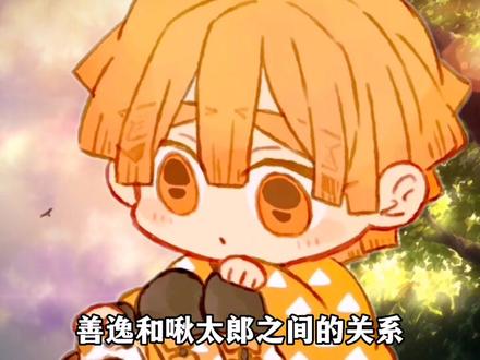 善逸分到麻雀的真相到底是什么?探究鬼灭设定中从未提及的问题 #动漫 #鬼灭之刃 #善逸 #雷之呼吸 #鬼杀队 #啾太郎 #鎹鸦 #鳄鱼老师