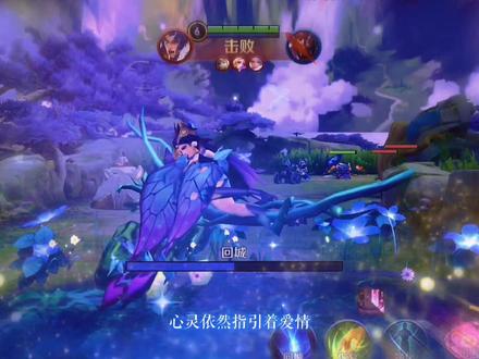 “世人不懂,胜负或爱恨都不是神灵掌管的范畴”#貂蝉