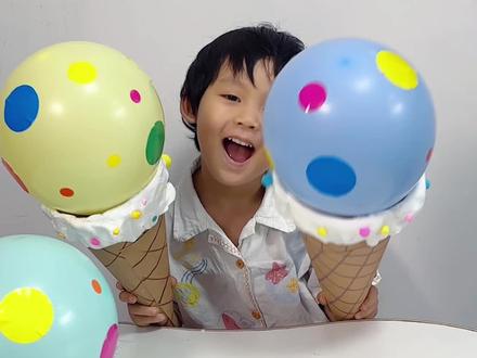 六一儿童节手工|气球冰淇淋🍦 六一儿童节快到了,跟着我们一起来做超简单的气球冰淇淋吧~
#简单手工 #气球冰淇淋 #儿童节手工 #亲子手工 #幼儿园手工