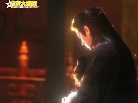 #用诀别书打开成何体统 “先你两个小时是骗你的 但 会让你活下去是真的” #王楚然 #丞磊 #成何体统