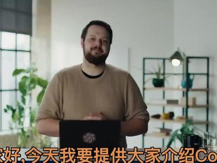 Codex推出了Chrome扩展,能够与Windows和macOS上的Codex应用协作。它支持多个标签页,并能运用浏览器的原生功能,处理任务如数据收集、生成文档等,同时不干扰用户的主要工作。结合插件使用,Codex还可完成更复杂的自动化任务。
#Codex #Chrome扩展 #自动化 #生产力