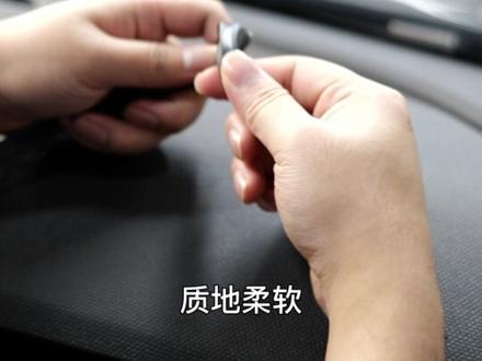 #新一代领克03 #汽车好物 #汽车用品 #领克03 #2023款领克03 装个密封条减少噪音,还能防止垃圾掉进去!