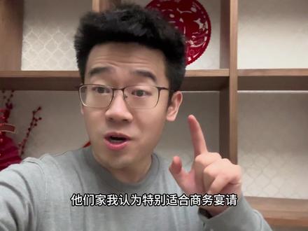 不努力饭都吃不起,山西的鲁菜是真贵,山东的朋友你们知道吗?#vlog日常 #日常vlog #探店 #vlog #美食vlog #vlog我的日常生活 #我的探店日记 #鲁菜 #山东菜 #太原消费高