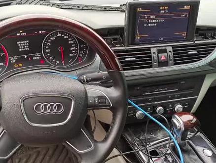 奥迪A6L故障码U110100组件保护激活,02095部件保护启用的原因查找中,