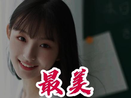 #狠心女 #痴情郎#真实案件@DOU+小助手