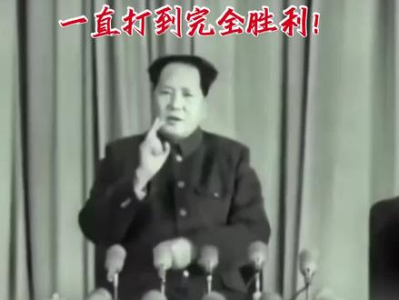 我们奉陪到底!#关税 #关税反制