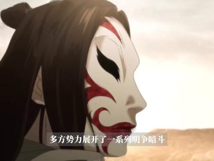 看《镖人》电影之前先来了解下漫画吧~
#镖人 #镖人动画 #电影镖人 #刀马 #镖人打戏