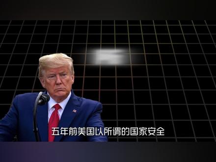 【抖音独家】真正的大国智造——长江存储! 打破西方技术的封锁,挺起了大国工业的脊梁!#大国重器 #国产 #科普 #科技自立自强 #科技