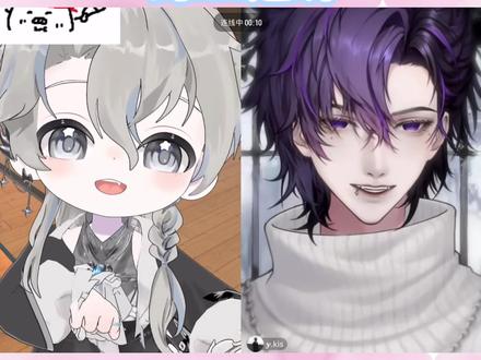 20260223凌晨
药kis连线
#药kis #R山药 #ykis #二创