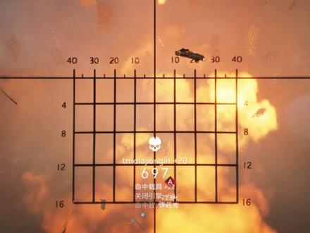 来自硫磺岛T34-卡利欧波的远距离精准打击