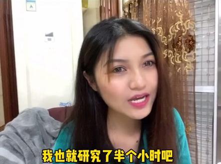 网络上那些看不懂的缩写🙃咱好好打字儿不行吗?我累了,我真的累了。#网络缩写