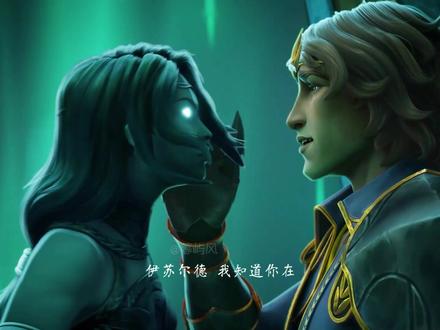爱岂能轻易断绝 #佛耶戈