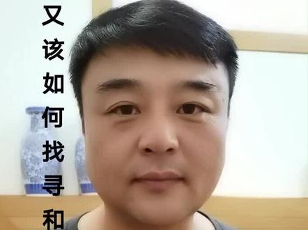 #道具如何收蔵找寻小功能#简单实用希望能帮到你#@抖音小助手