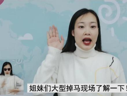 全能大大了解一下#小说