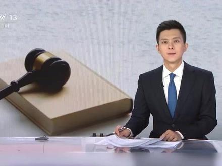 新修订的治安管理处罚法明年1月施行:封存不是删除,涉毒行为分“违法”与“犯罪”(来源:央广网,运营:冯业鹏)