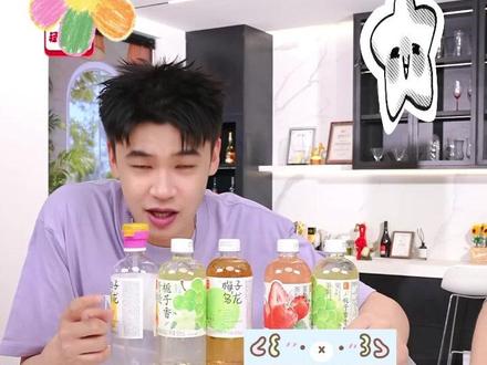 【好喝如手作】果子熟了果汁乌龙茶饮料果茶香橙子茉莉#果汁 #果子熟了 #乌龙茶饮料 #夏日饮品 #好物推荐 @DOU+上热门 @DOU+小助手