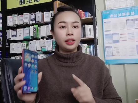 你的手机号绑了多少个互联网账号,你知道吗?教你如何查询 解绑#手机使用技巧 #手机技巧分享 #手机小知识 #手机技巧