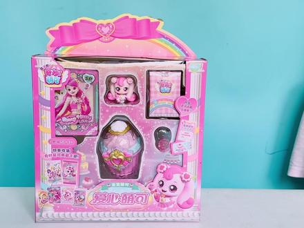 奇妙萌可魔法甜心宝盒第六季,闪闪软软爱心糖果盲盒玩具