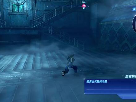 【托尼】04异度之刃2全剧情实况流程解说版