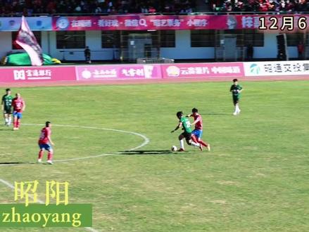 #滇超联赛 滇峰无畏,足梦昭通!12月6日15:00,云南省城市足球联赛昭通首场主场赛开赛。(昭阳融媒:李剑 刘跃武 赵磊明 余汝毅 赛贵涛)