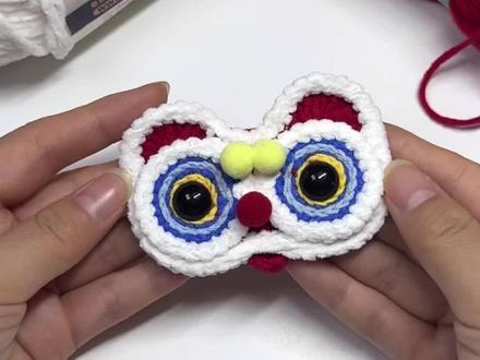 新年醒狮配饰 钩织视频教程
用线:苏苏姐家4股唯棉@苏苏姐家官方旗舰店
用色:51 09 55 72 70
#钩织 #醒狮 #手工 #新年手工 #宠物