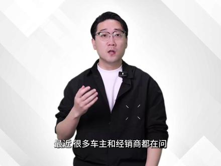 为什么有的轻型动力电池没有3C认证? #3c认证#锂电池#电动车电池#3c电池#派能科技#中兴派能