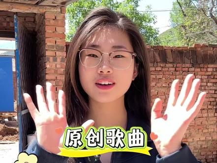 快看看有没有你的家乡呢#山西黎城 #文旅 #00后宣传员 #文旅星推官 #主持人