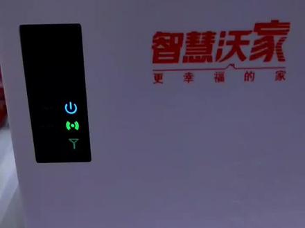 联通无线宽带无法上网解决方法,觉得有用的朋友点个赞😀#有同感的点个赞 @抖音小助手