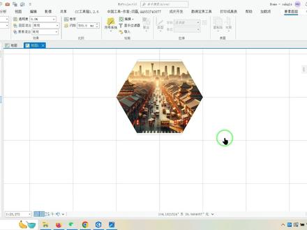 ArcGIS Pro面中填充图片最好方法