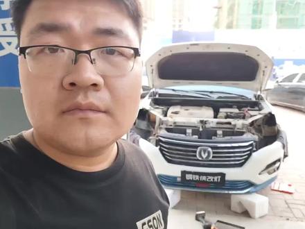 18款长安cs75大灯升级#汽车灯光升级 #长安CS75 #激光大灯